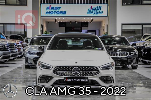 مێرسێدس بێنز CLA 2022  بۆ فرۆشتن لە عێراق - هەولێر